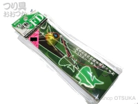  ハヤブサ 貫撃遊動テンヤ FD 