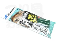 ハヤブサ 堤防メバルセット - HA318  #M