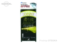 ハヤブサ 小アジ専科 濁り潮ストロング - HS102  小アジ胴打10号 ハリス3号 幹糸5号 全長1.75m