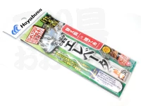  ハヤブサ ちょいマジ堤防 