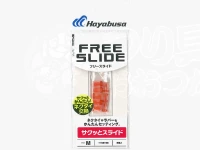 ハヤブサ フリースライド サクッとスライド - SE168  M