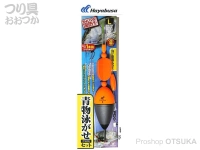 ハヤブサ ちょいマジ堤防 青物泳がせウキ釣りセット - HA-193  LLサイズ