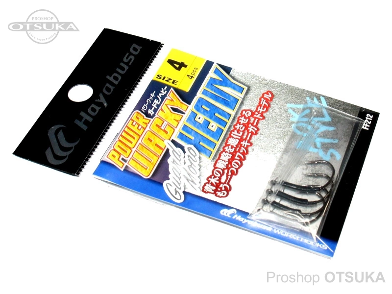 ハヤブサ バス パワーワッキー ガードモノヘビー FF212 #4 -.