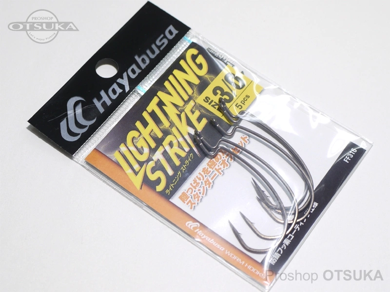 ハヤブサ バス ライトニングストライク FF-316 #3/0 防錆フッ素コーティング仕様