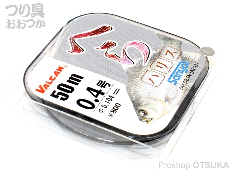 サンヨーナイロン バルカン へらハリス バルカン へらハリス # 0.4号 #クリア