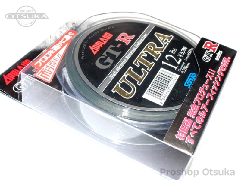 DRT ライン ナイロン 30lb 25lb DRT Original color NYLON LINE drt DRT ライン ナイロン 30lb 25lb DRT Original color NYLON LINE drt