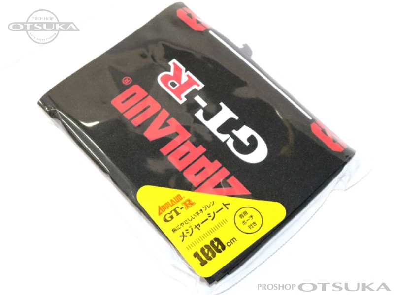 サンヨーナイロン アプロード Gt R メジャーシート サイズ1 cmメジャー100cm つり具おおつか サンヨーナイロン アプロード Gt R メジャーシート サイズ1 cmメジャー100cm つり具おおつか