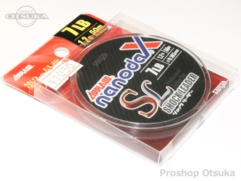 サンヨーナイロン ナノダックス ナノダックスショックリーダー 7lb/1.2号 50m巻き 