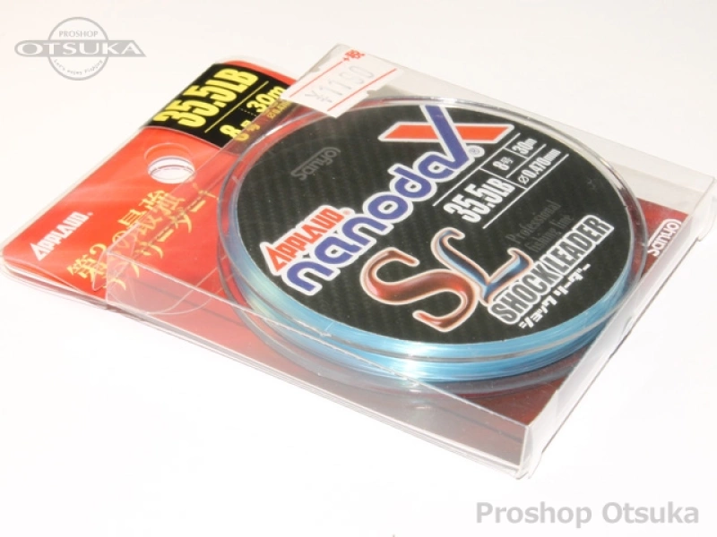 サンヨーナイロン ナノダックス ナノダックスショックリーダー 35.5lb/8号 30m巻き -