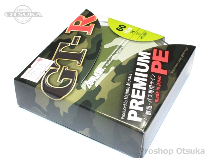 サンヨーナイロン Gt R プレミアムpe 60lb 5号 75m シルバーグレー プロショップオオツカ サンヨーナイロン Gt R プレミアムpe 60lb 5号 75m シルバーグレー プロショップオオツカ