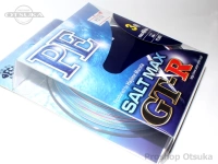  サンヨーナイロン ソルトマックス GT-R 