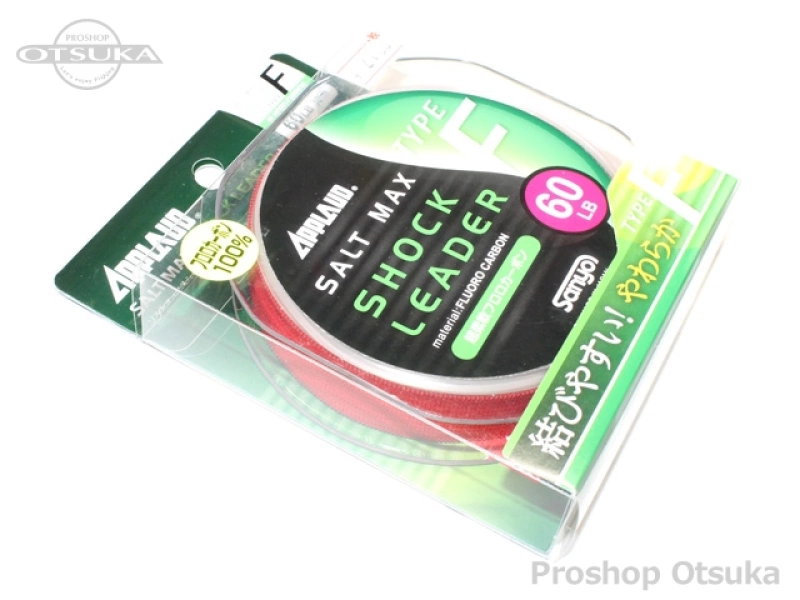サンヨーナイロン ソルトマックス ソルトマックス ショックリーダーフロロ 60lb 2016年モデル # クリアー