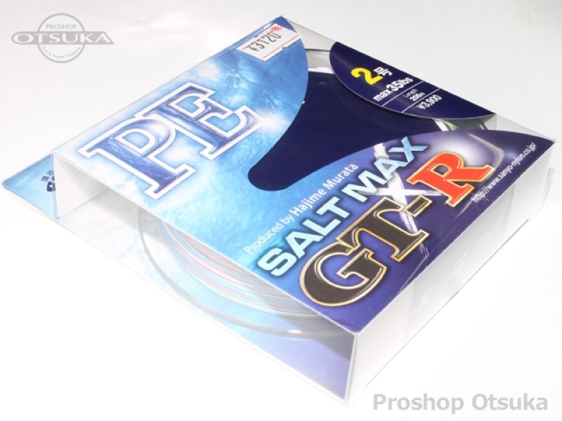 専用　レインボー120g5個シルバー60g1個80g2個100g3個120g1個 専用 レインボー120g5個シルバー60g1個80g2個100g3個120g1個