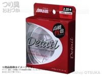  サンヨーナイロン アプロード ディテール 