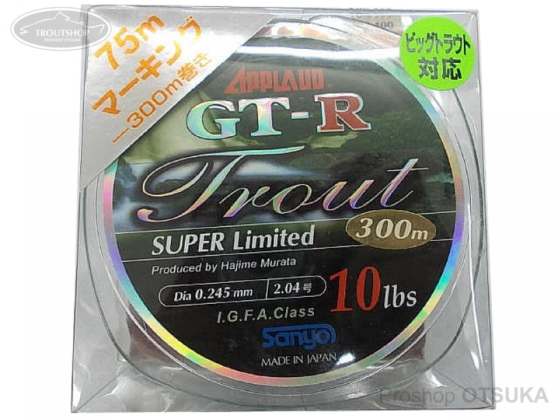 人気特価激安 サンヨーナイロン ライン Gt R Trout Super Limited 100m 3lb Thisissesame Com
