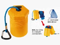 タカ産業 オトリ缶用目印アンドネット - N-1  #イエロー