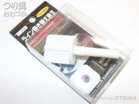  タカ産業 ライン巻き替え君II 