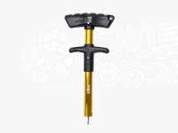 タカ産業 イージーフックリムーバー - T-199 <span class="badge bg-danger">メール便不可</span> #ゴールド ショート