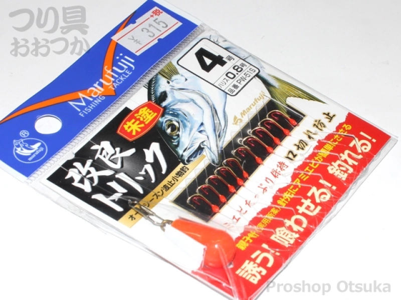 まるふじ 改良トリック 朱塗 鉛付 PW-51S 鈎4号-ハリス0.8号 | プロ