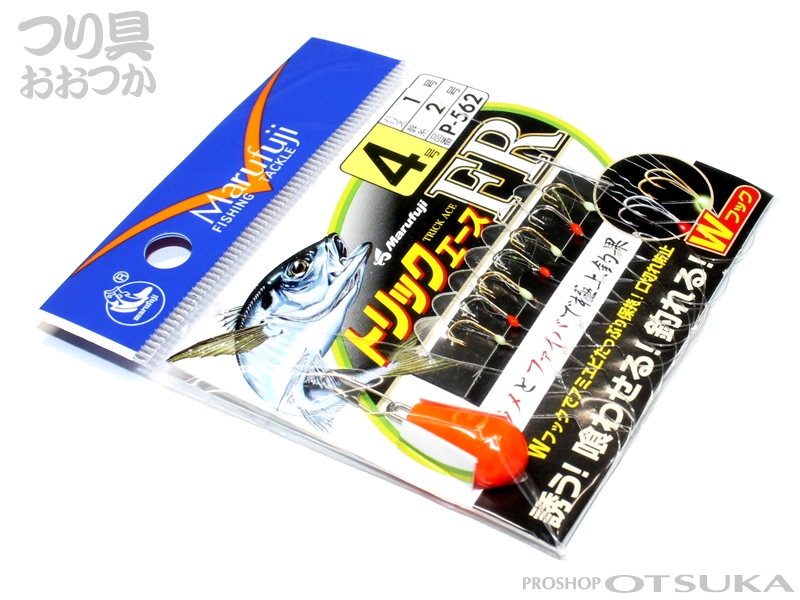 まるとみ　本べっ甲茶匙(白甲)&ツルフォークセット(桐箱入り) まるとみ 本べっ甲茶匙(白甲)&ツルフォークセット(桐箱入り)