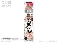  まるふじ 別誂能登メバル 