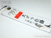  まるふじ 大ダラ仕掛 