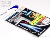 まるふじ ルミックスダンサーV - LV-29 #ブルー発光(ケイムラヘッド) 6cm