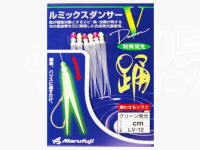まるふじ ルミックスダンサーV - LV-12 #グリーン発光 5cm