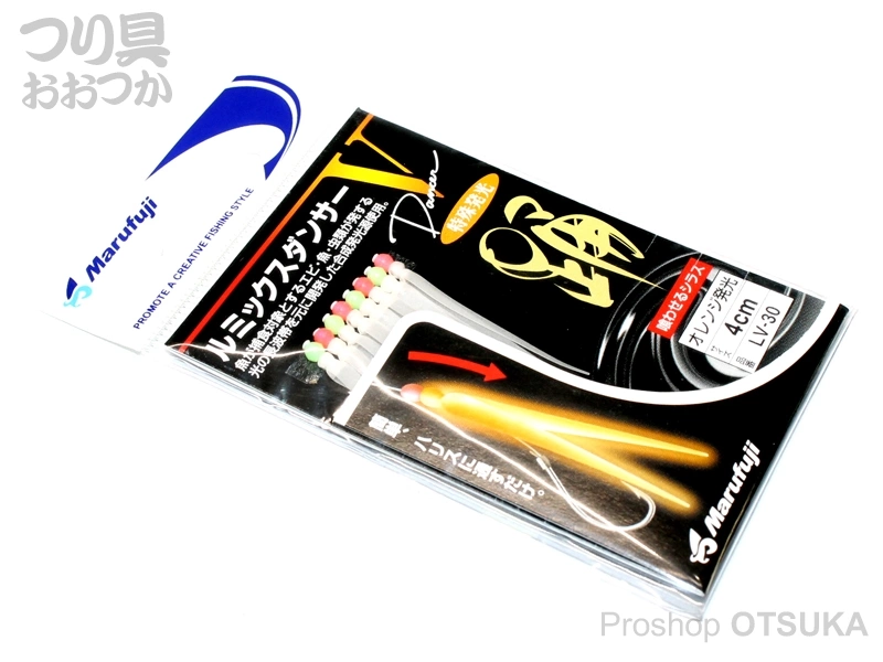 (未使用･未開封品)　Marufuji(マルフジ) LV-30 ルミックスダンサーV オレンジ 6cm og8985z まるふじ ルミックスダンサーV （LV-30） オレンジ発光 4cm 8本