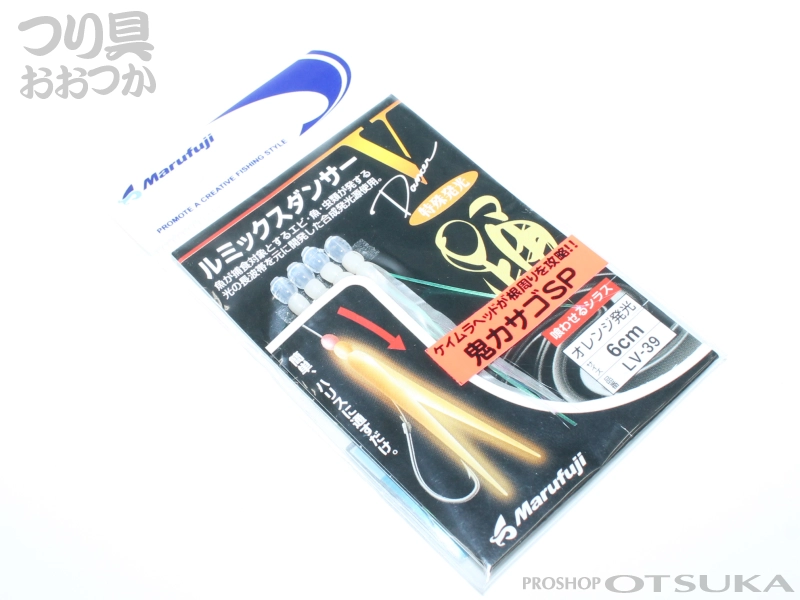 まるふじ ルミックスダンサーV LV-12 4cm #グリーン発光の通販・在庫