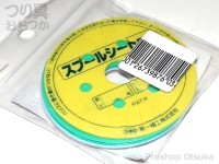  第一精工 スプールシート -