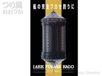  第一精工 ラークフカセカゴ 