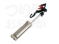 第一精工 受三郎 - 2本継  全長 680mm 仕舞込寸法 450mm