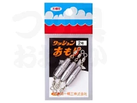 第一精工 クッションオモリ - 小袋  2号