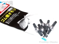  第一精工 ゴム管オモリ 