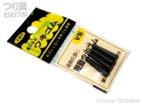  第一精工 遊動ウキゴム 