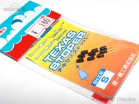  第一精工 シンカーストッパー 