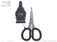 第一精工 ホーミングプライヤー - タイプFN #ブラック サイズ:125×70×30mm 自重54g