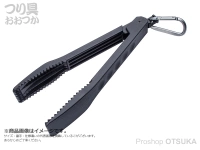 第一精工 ワニグリップ - MC #ブラック 260×36×32mm 130g