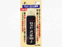 ボナンザ ボナンザ - ロッドメンテ100  ロッド・ガイド専用