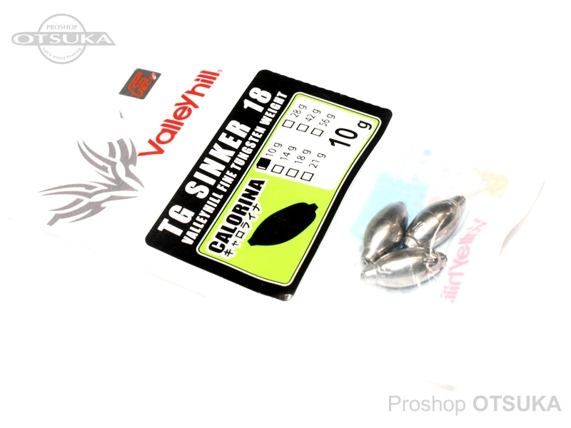 バレーヒル シンカー TGシンカー キャロライナ 10g 