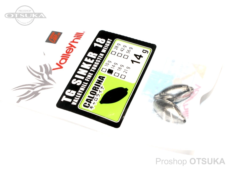 バレーヒル シンカー TGシンカー キャロライナ 14g 