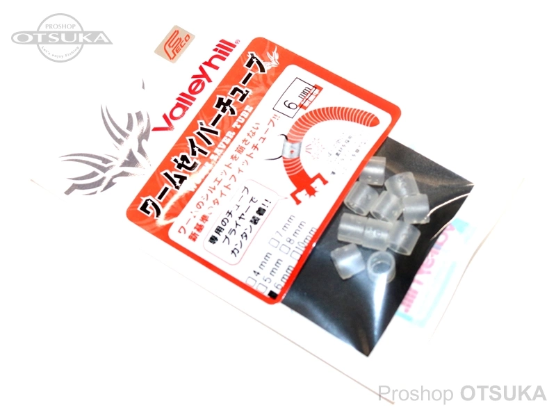 バレーヒル ワームセイバーチューブ - 6mm #クリアー