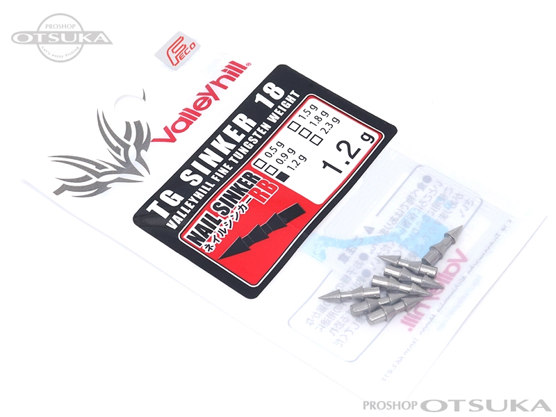 バレーヒル シンカー TGネイルシンカーRB 1.2g 
