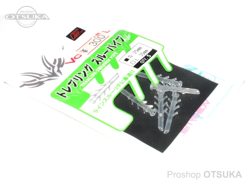 バレーヒル スルーパイプ トレブリングスルーパイプ Sサイズ 25mm クリアー