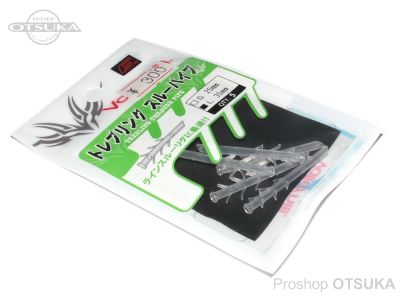 バレーヒル スルーパイプ トレブリングスルーパイプ Lサイズ 35mm クリアー