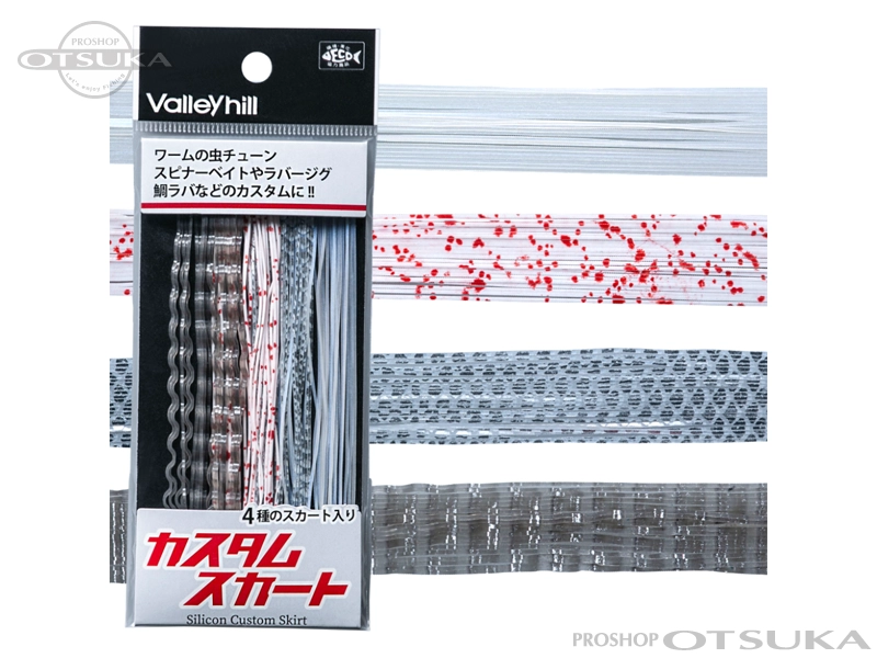 バレーヒル カスタムスカート カスタムスカート 4種のスカート #06ホワイト