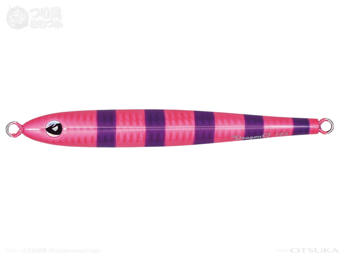 バレーヒル ドラゴンQ ドラゴンQ メタルスリム 165g 165g #05 ピンク/パープルストライプ