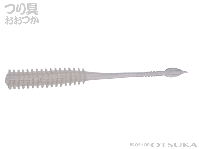 バレーヒル アジテート
