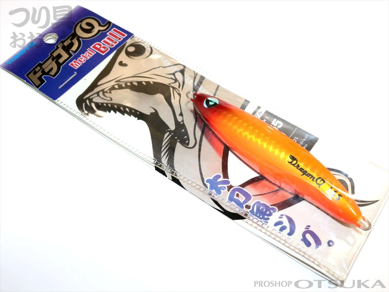 バレーヒル ドラゴンQ メタルブル 165g 165g #1 オレンジゴールドRH の